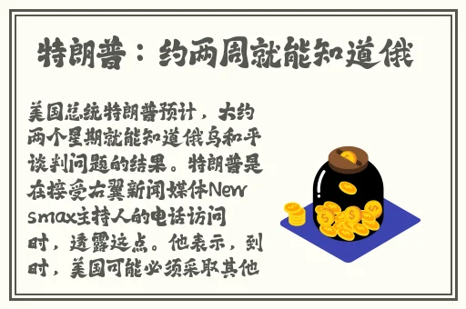 在线观看视频免费完整版